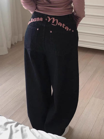 Signature Waist Denim